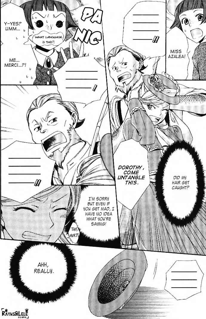 Touran Merry Rose chapter 1 page 21