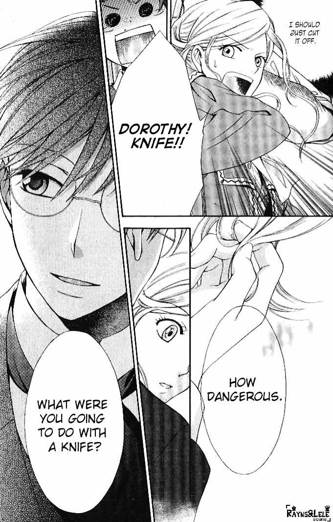 Touran Merry Rose chapter 1 page 22