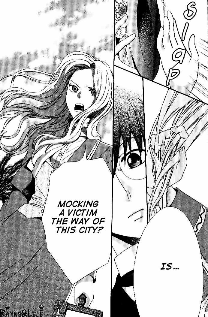 Touran Merry Rose chapter 1 page 27