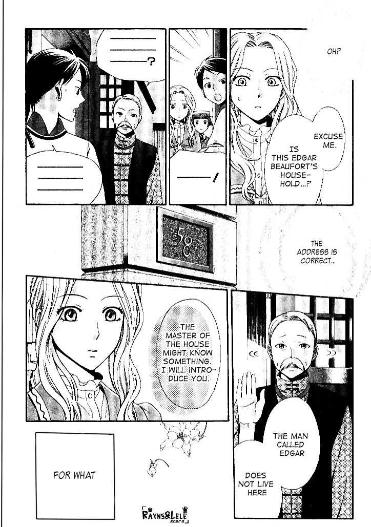 Touran Merry Rose chapter 1 page 33