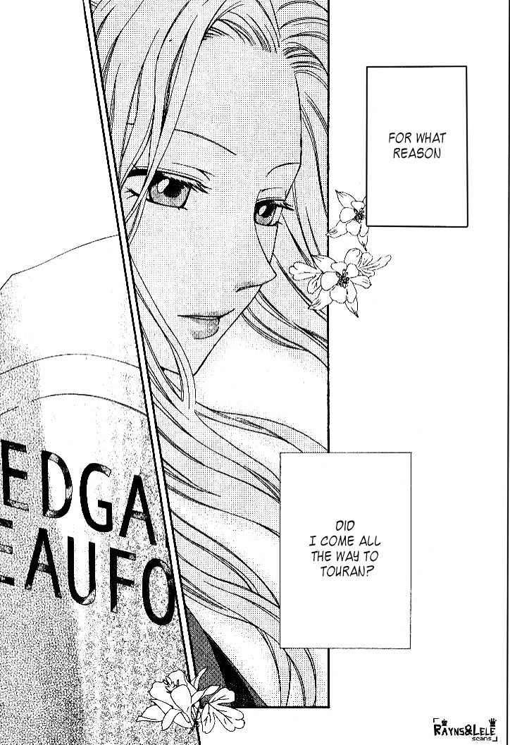 Touran Merry Rose chapter 1 page 34