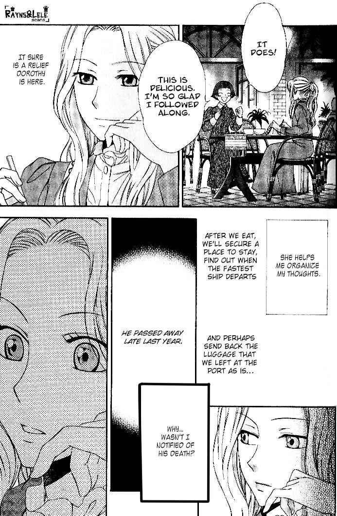 Touran Merry Rose chapter 1 page 40