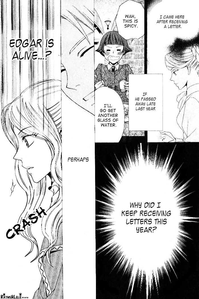 Touran Merry Rose chapter 1 page 41