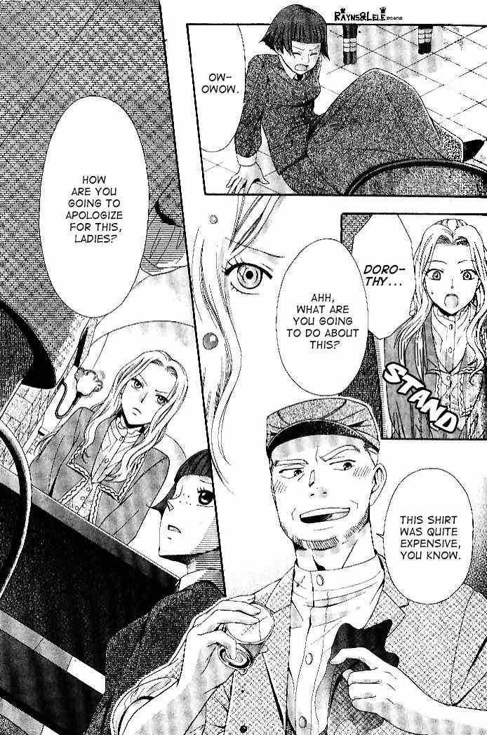 Touran Merry Rose chapter 1 page 42