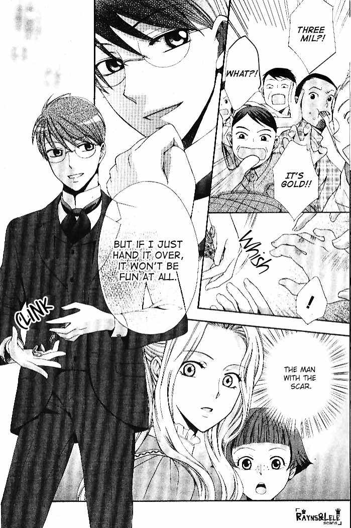 Touran Merry Rose chapter 1 page 45