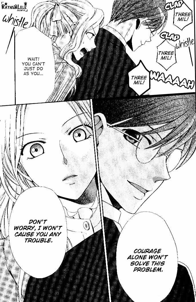 Touran Merry Rose chapter 1 page 48