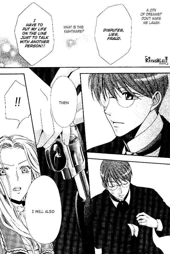 Touran Merry Rose chapter 1 page 55