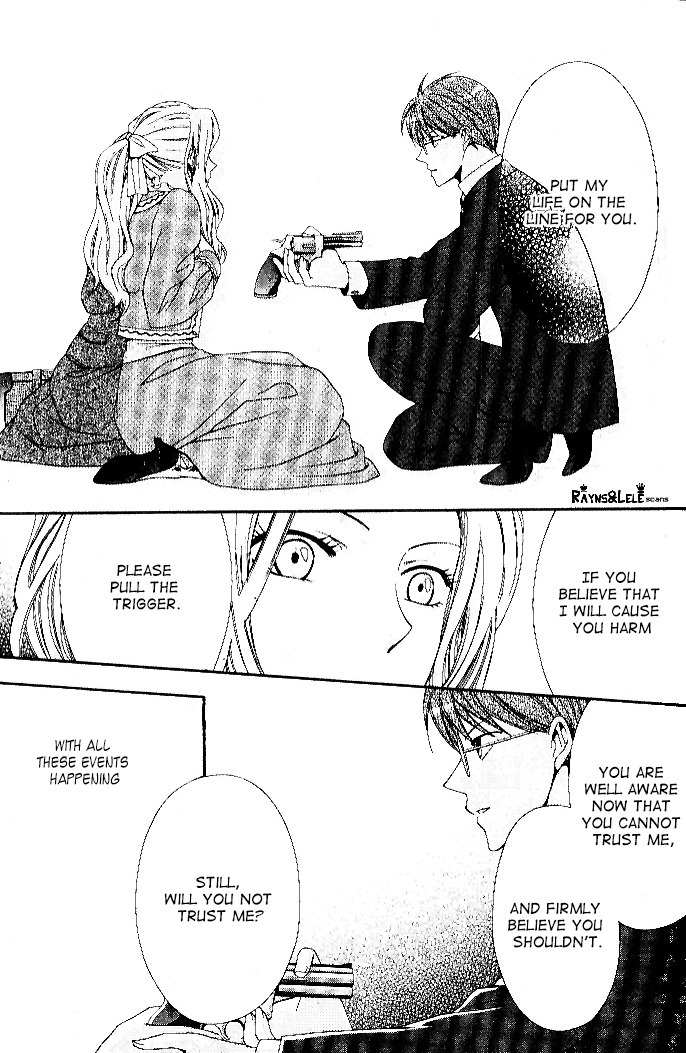 Touran Merry Rose chapter 1 page 56