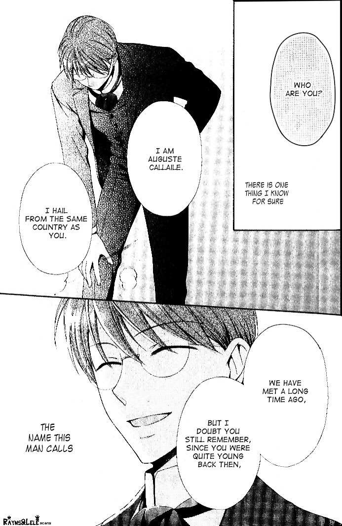 Touran Merry Rose chapter 1 page 58