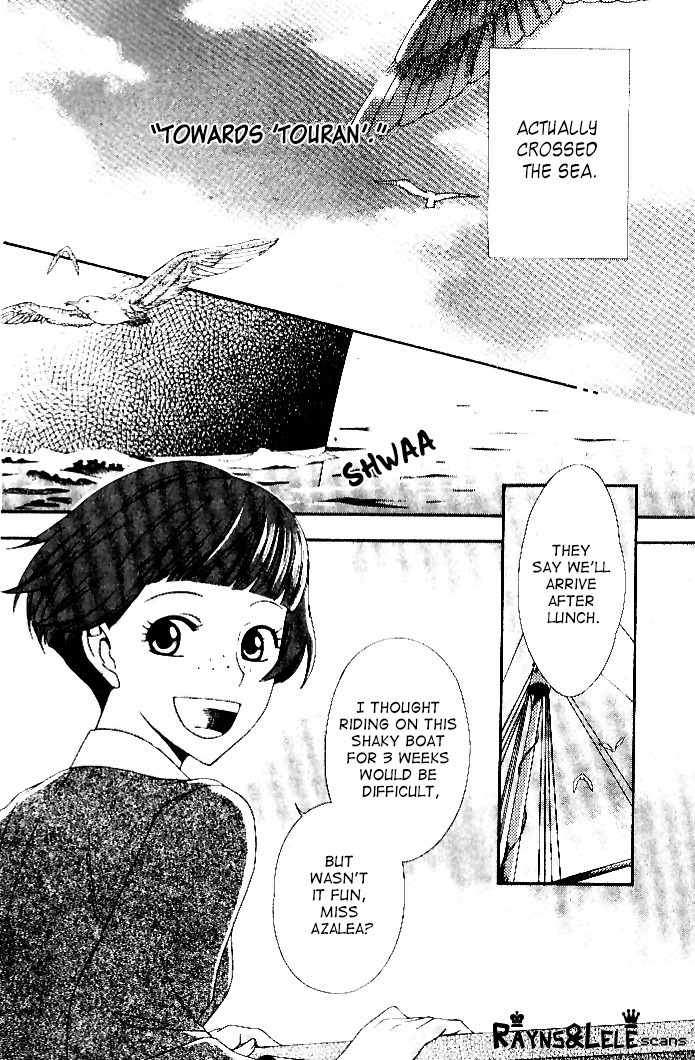 Touran Merry Rose chapter 1 page 9