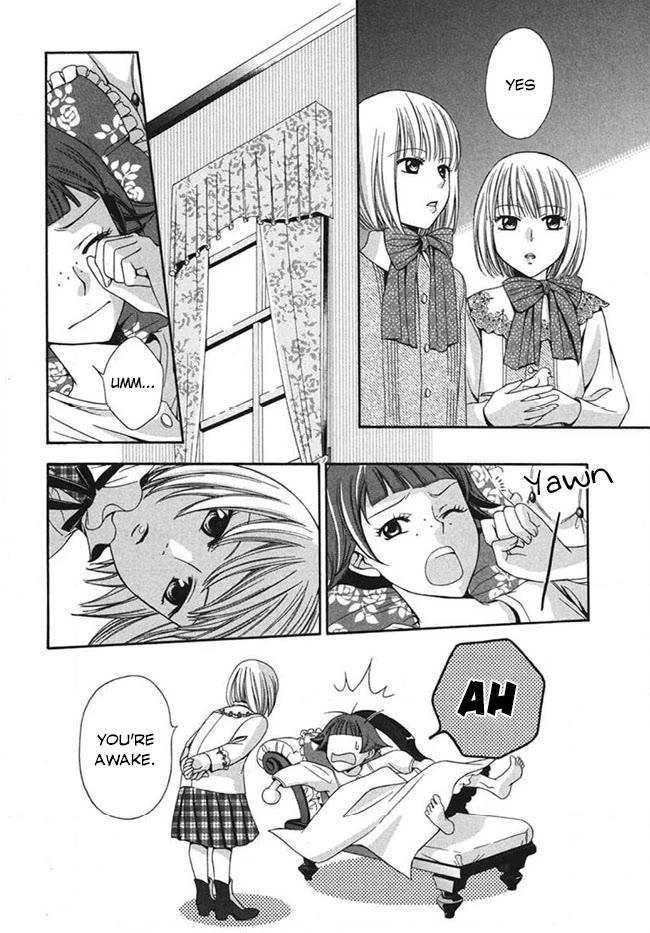 Touran Merry Rose chapter 2 page 14