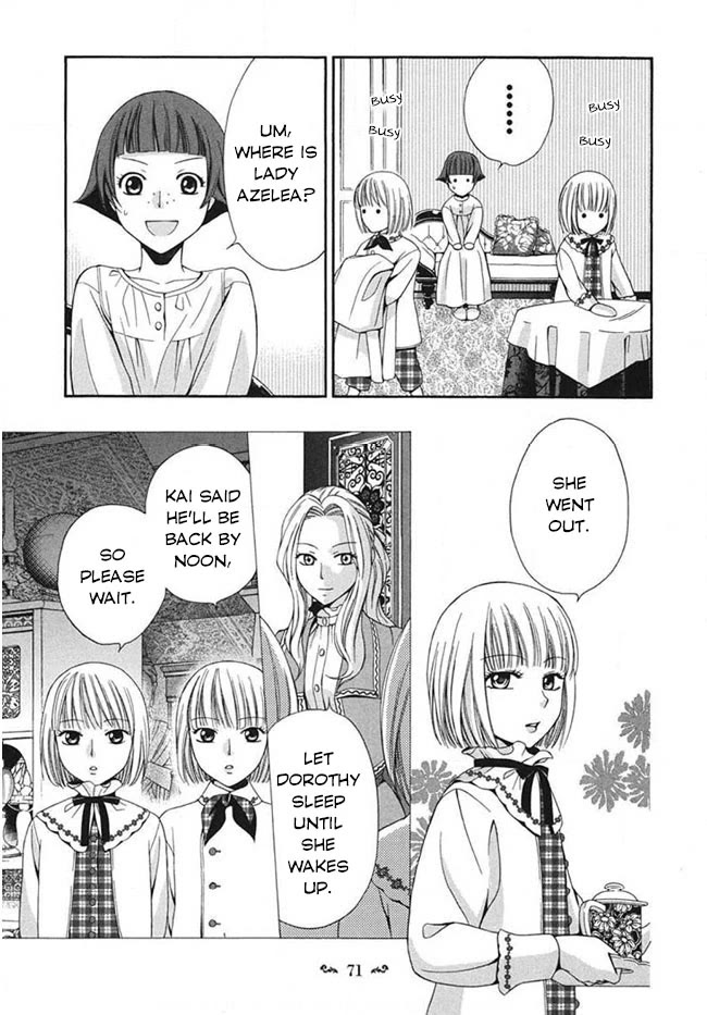 Touran Merry Rose chapter 2 page 15