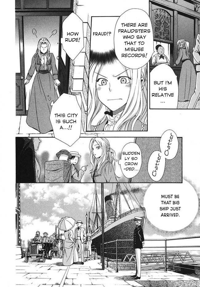 Touran Merry Rose chapter 2 page 18