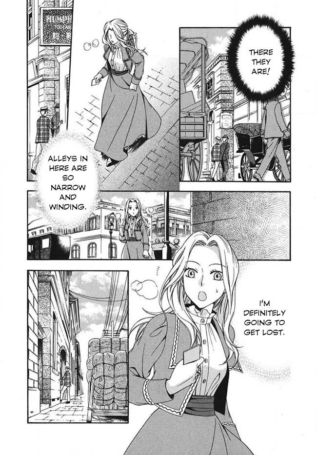 Touran Merry Rose chapter 2 page 23