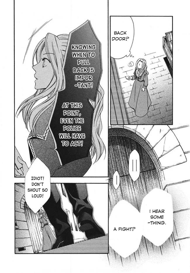 Touran Merry Rose chapter 2 page 24