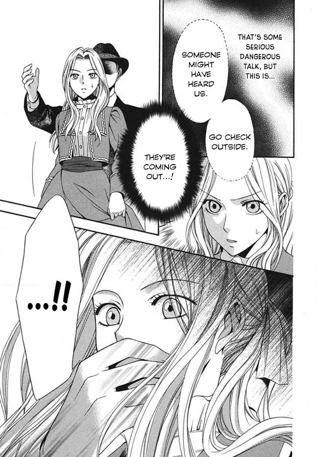 Touran Merry Rose chapter 2 page 25