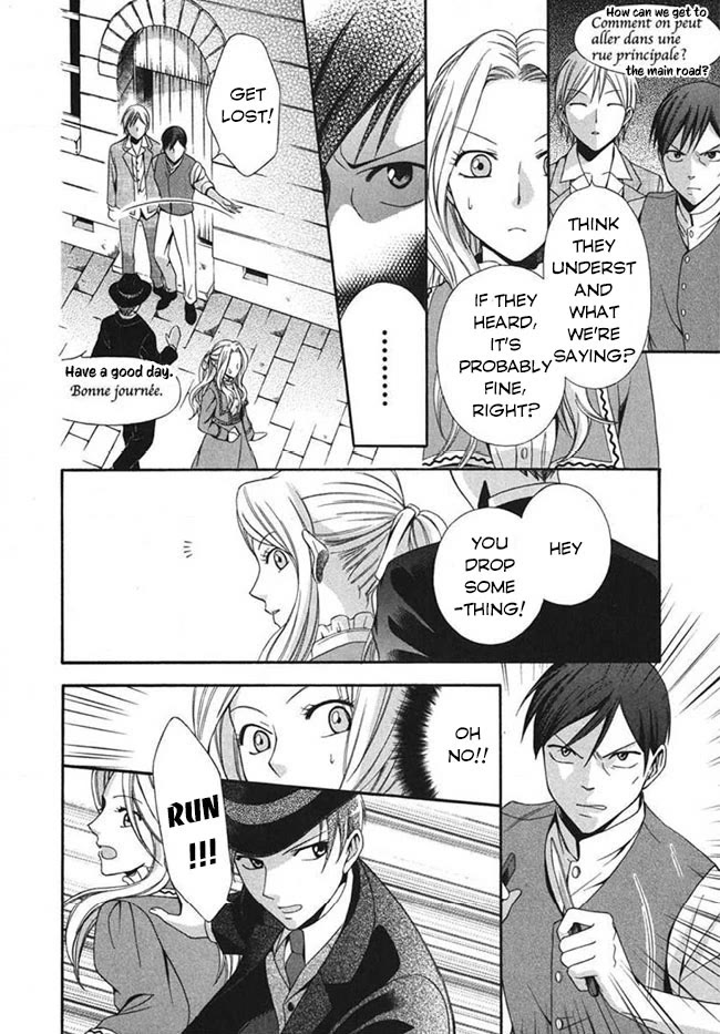 Touran Merry Rose chapter 2 page 28