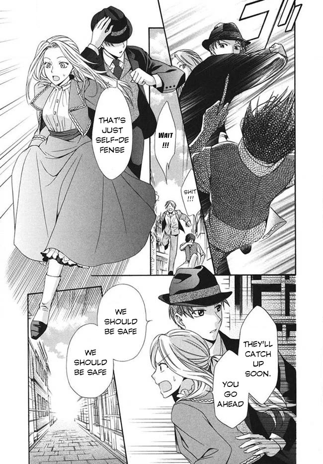 Touran Merry Rose chapter 2 page 29