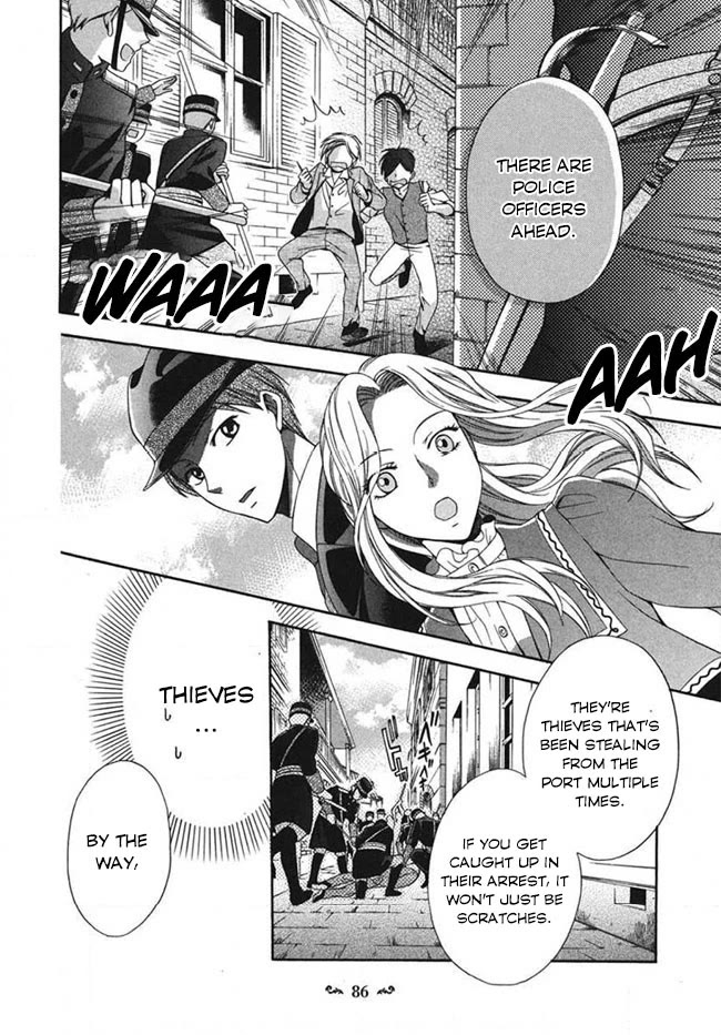 Touran Merry Rose chapter 2 page 30