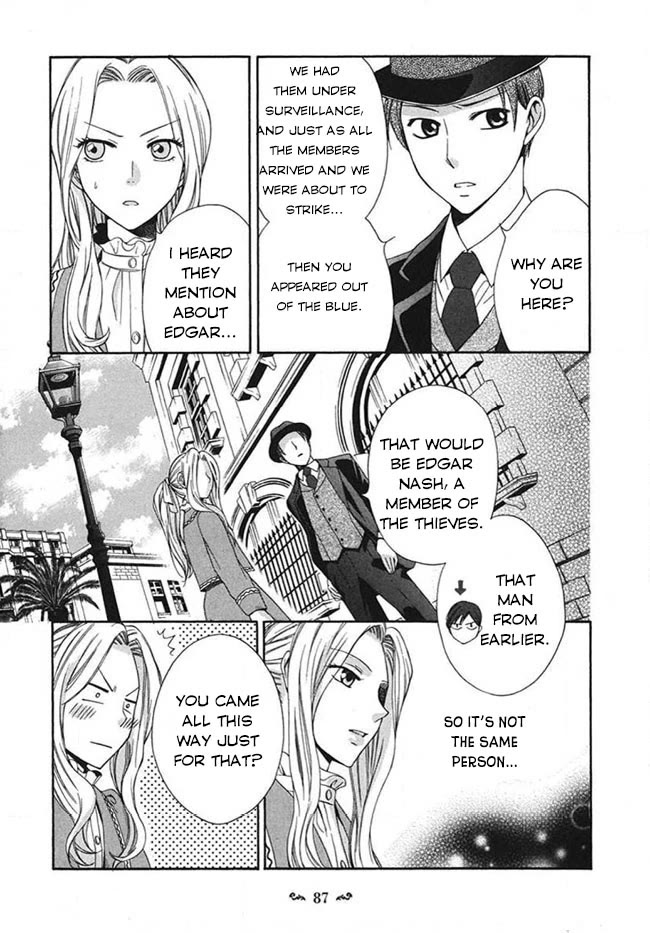 Touran Merry Rose chapter 2 page 31