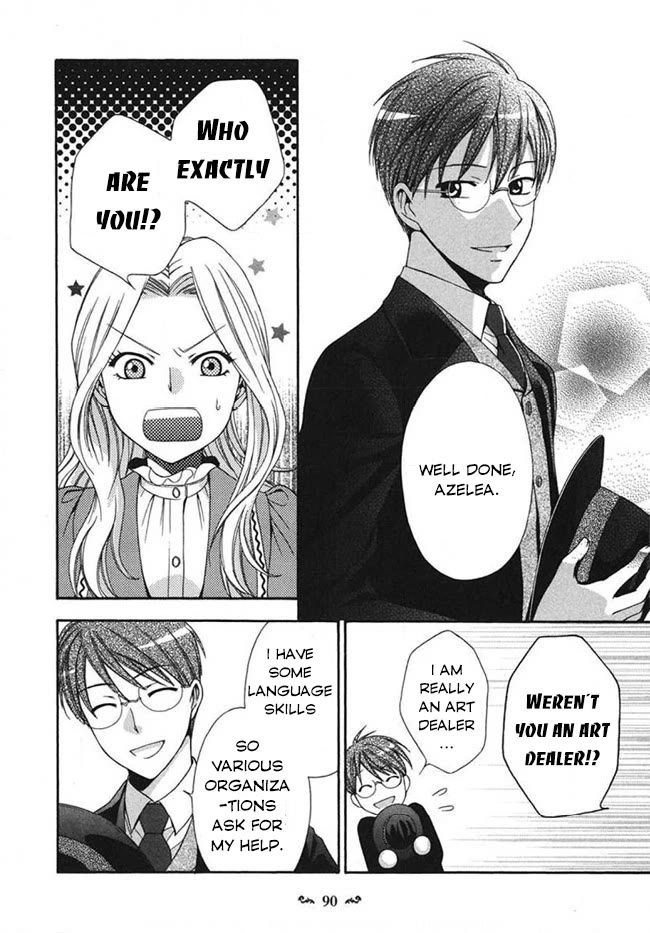 Touran Merry Rose chapter 2 page 34