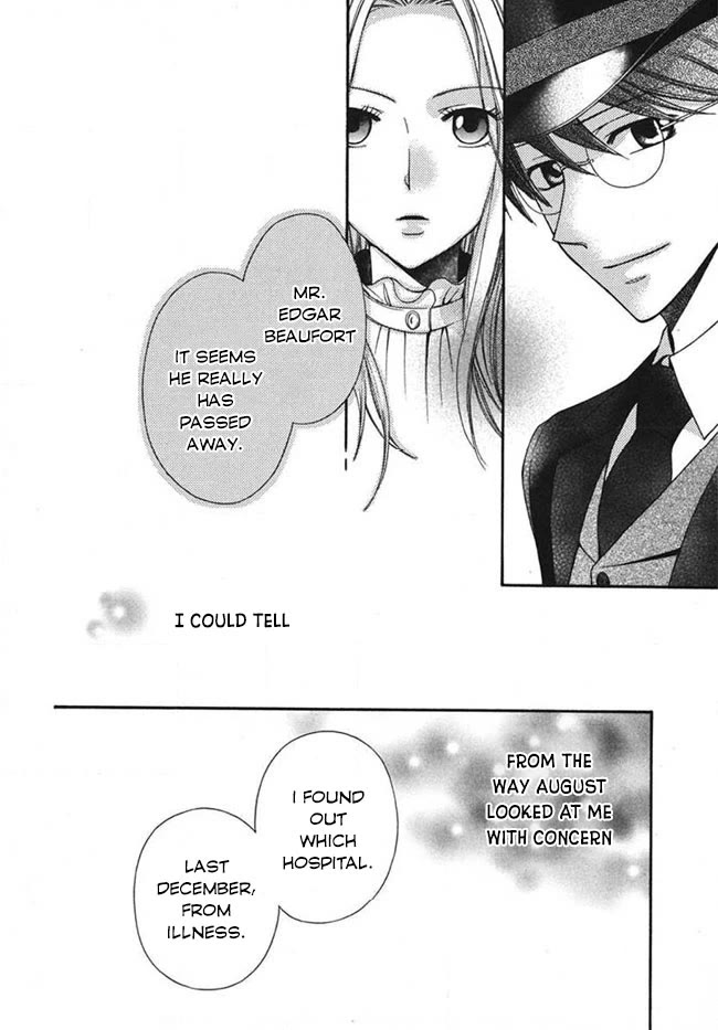 Touran Merry Rose chapter 2 page 36