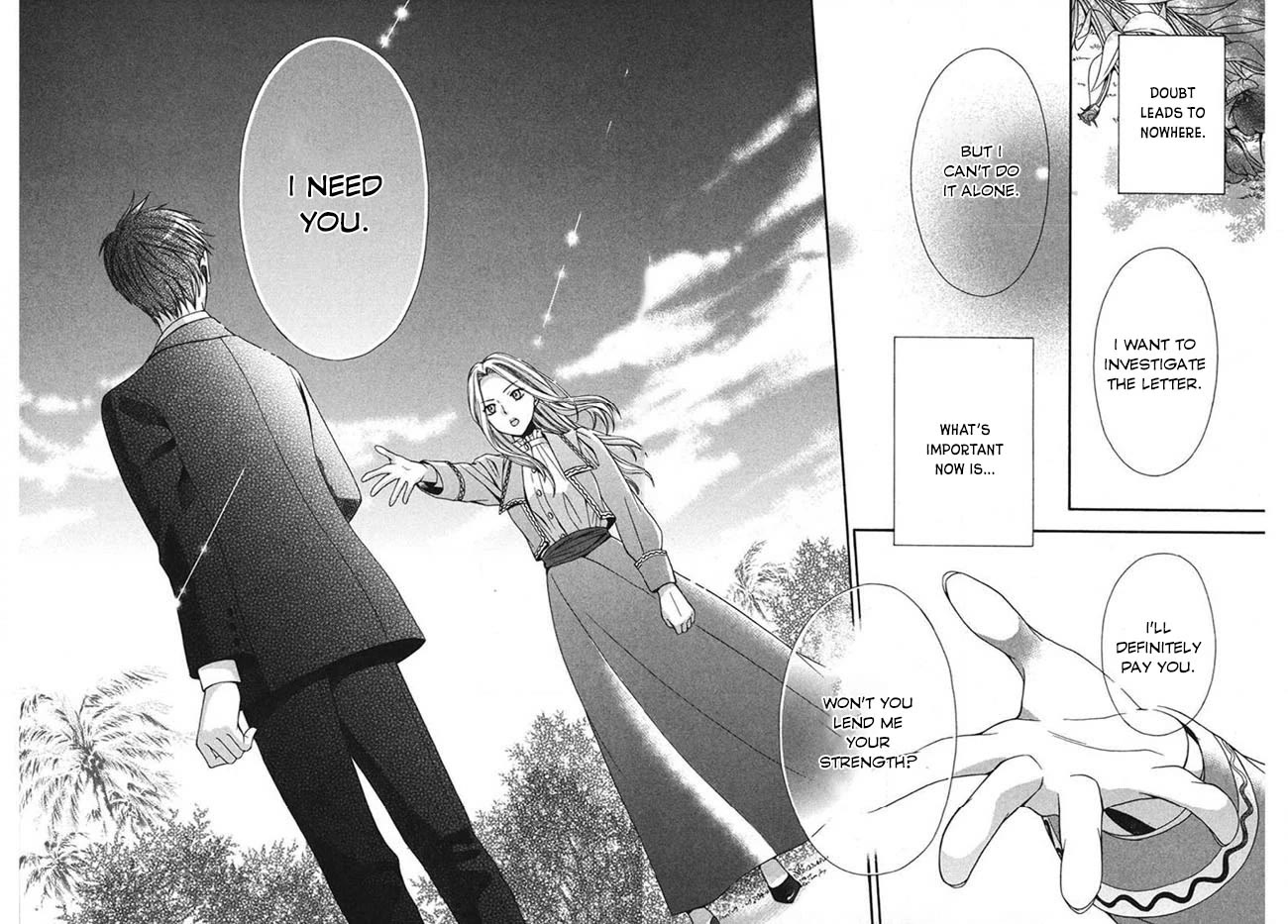 Touran Merry Rose chapter 2 page 40