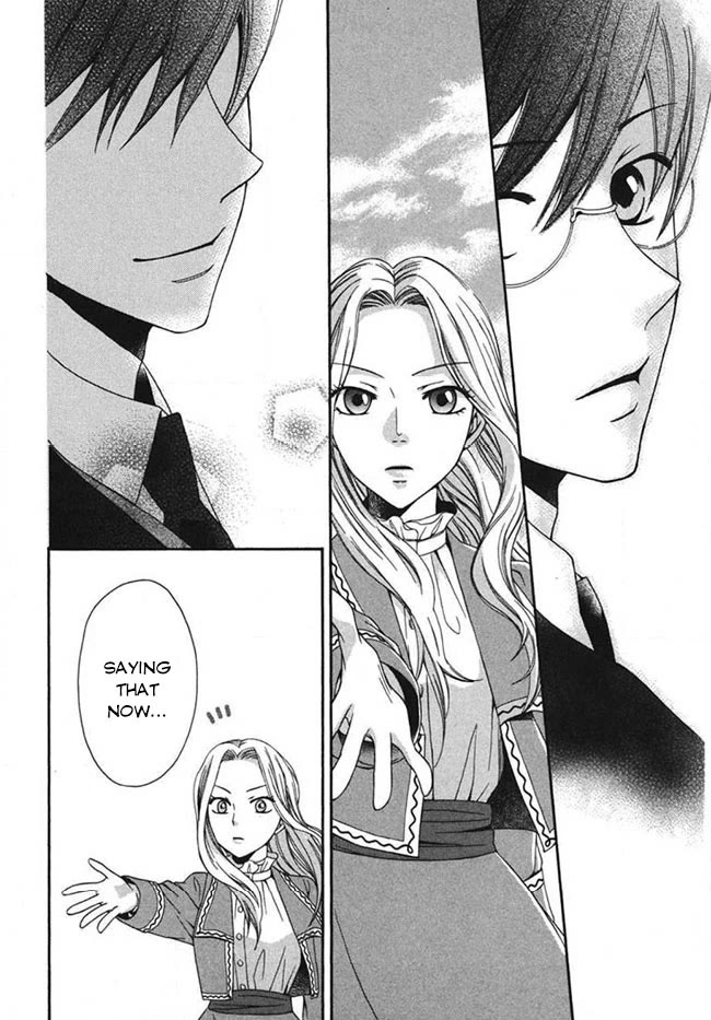 Touran Merry Rose chapter 2 page 41