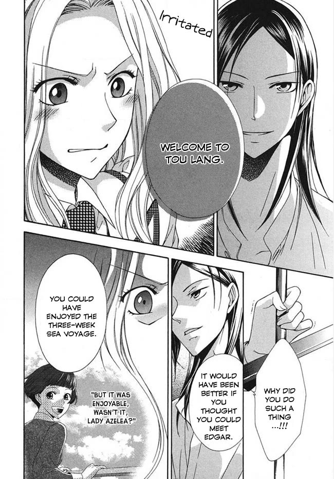 Touran Merry Rose chapter 4 page 10