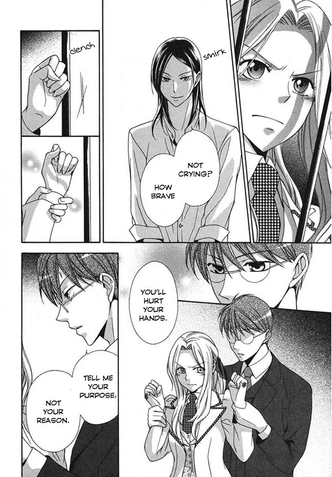 Touran Merry Rose chapter 4 page 14