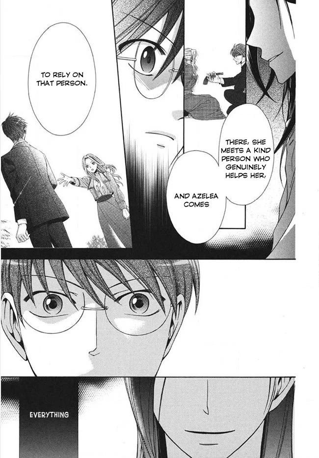 Touran Merry Rose chapter 4 page 17