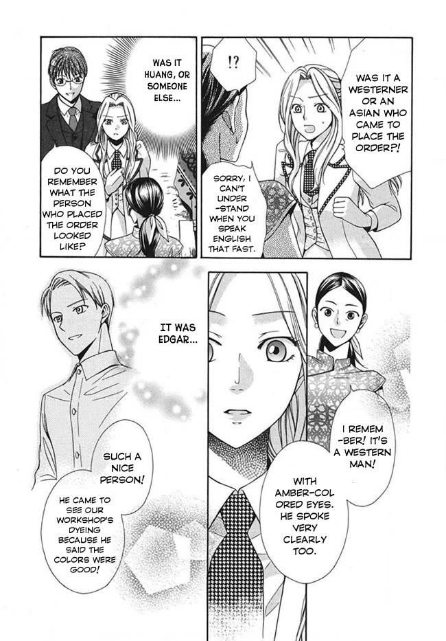 Touran Merry Rose chapter 4 page 29