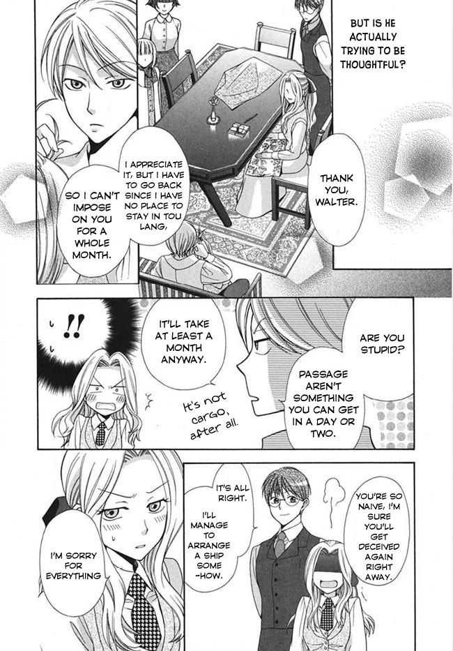 Touran Merry Rose chapter 4 page 36