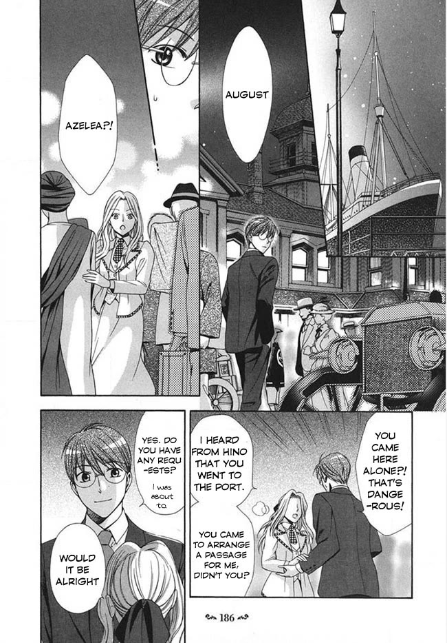 Touran Merry Rose chapter 4 page 38