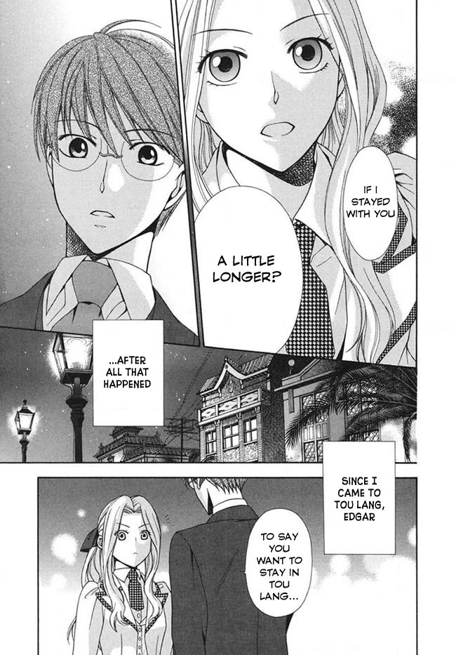 Touran Merry Rose chapter 4 page 39