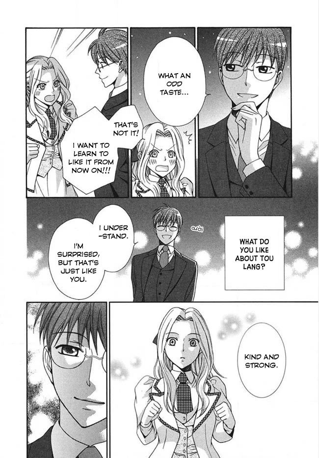 Touran Merry Rose chapter 4 page 40