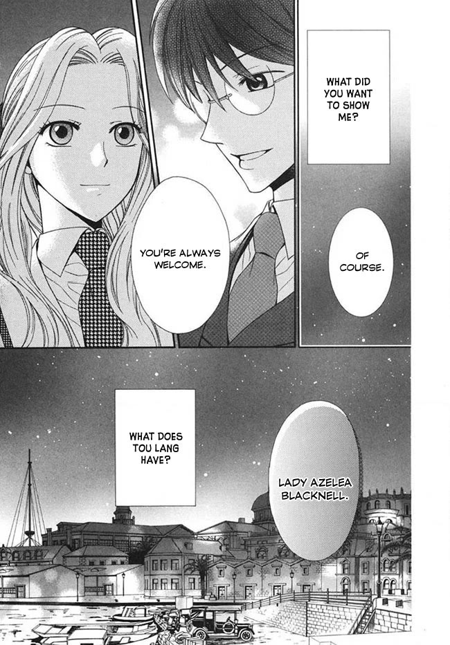 Touran Merry Rose chapter 4 page 41