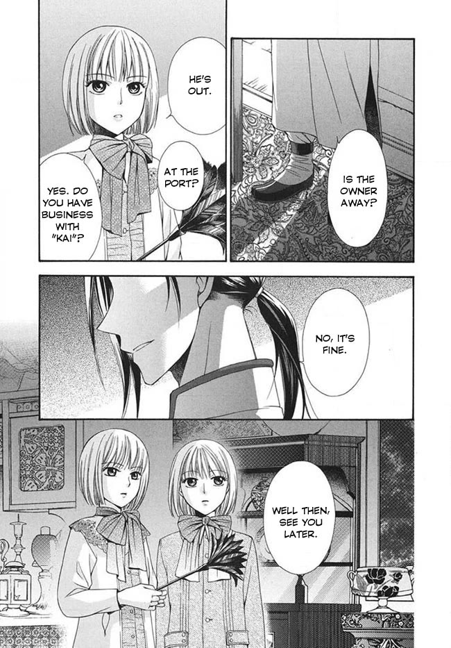 Touran Merry Rose chapter 4 page 43