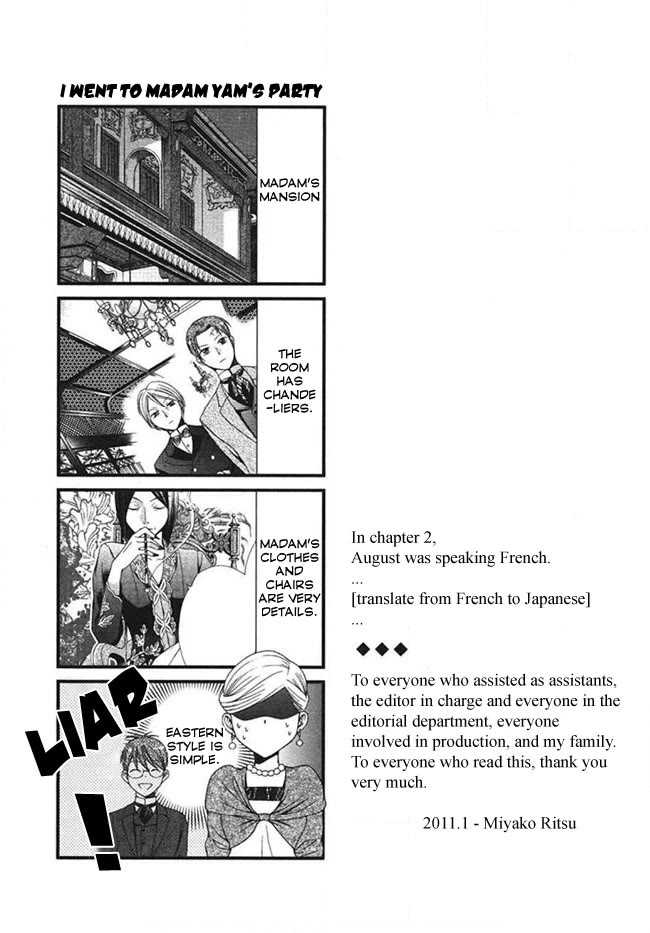 Touran Merry Rose chapter 4 page 45