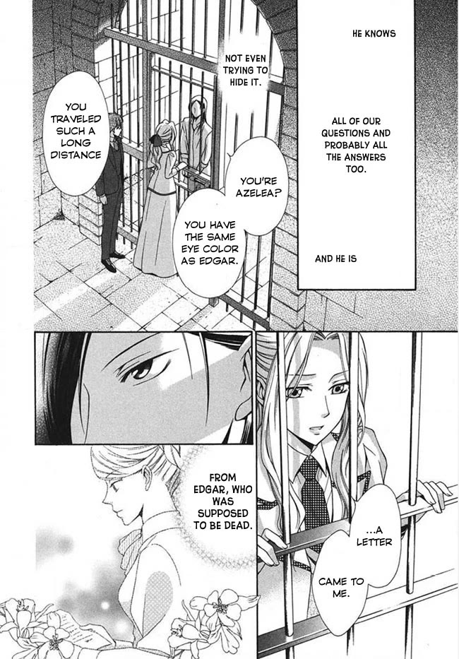 Touran Merry Rose chapter 4 page 8