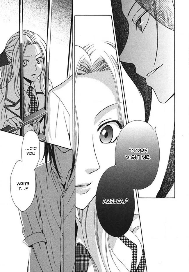 Touran Merry Rose chapter 4 page 9