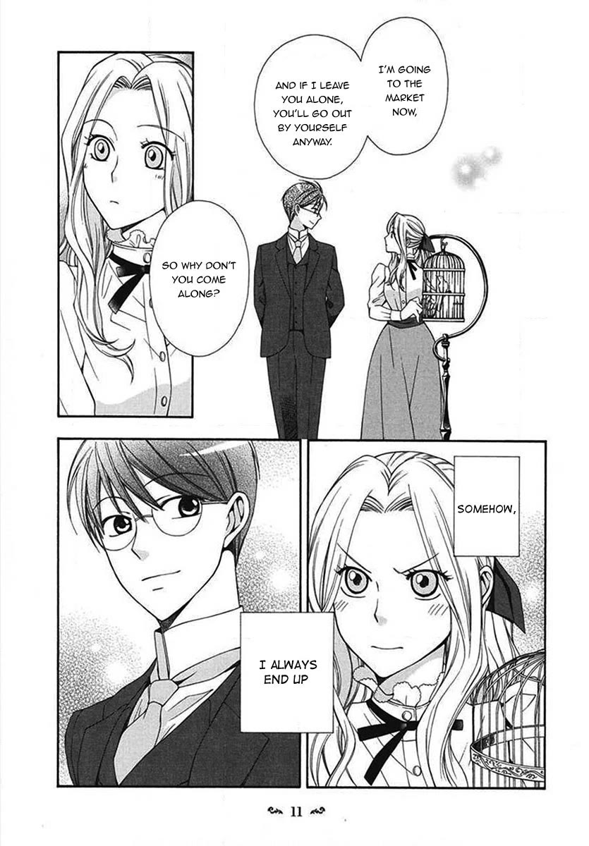 Touran Merry Rose chapter 5 page 12