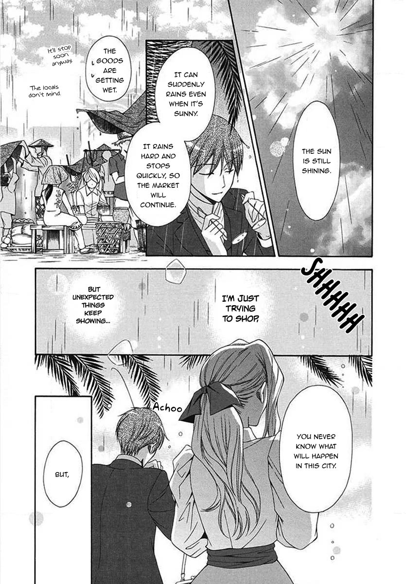 Touran Merry Rose chapter 5 page 42