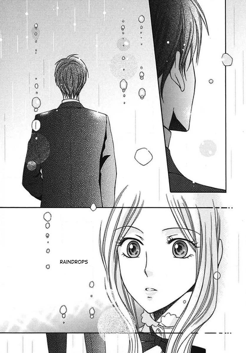 Touran Merry Rose chapter 5 page 45