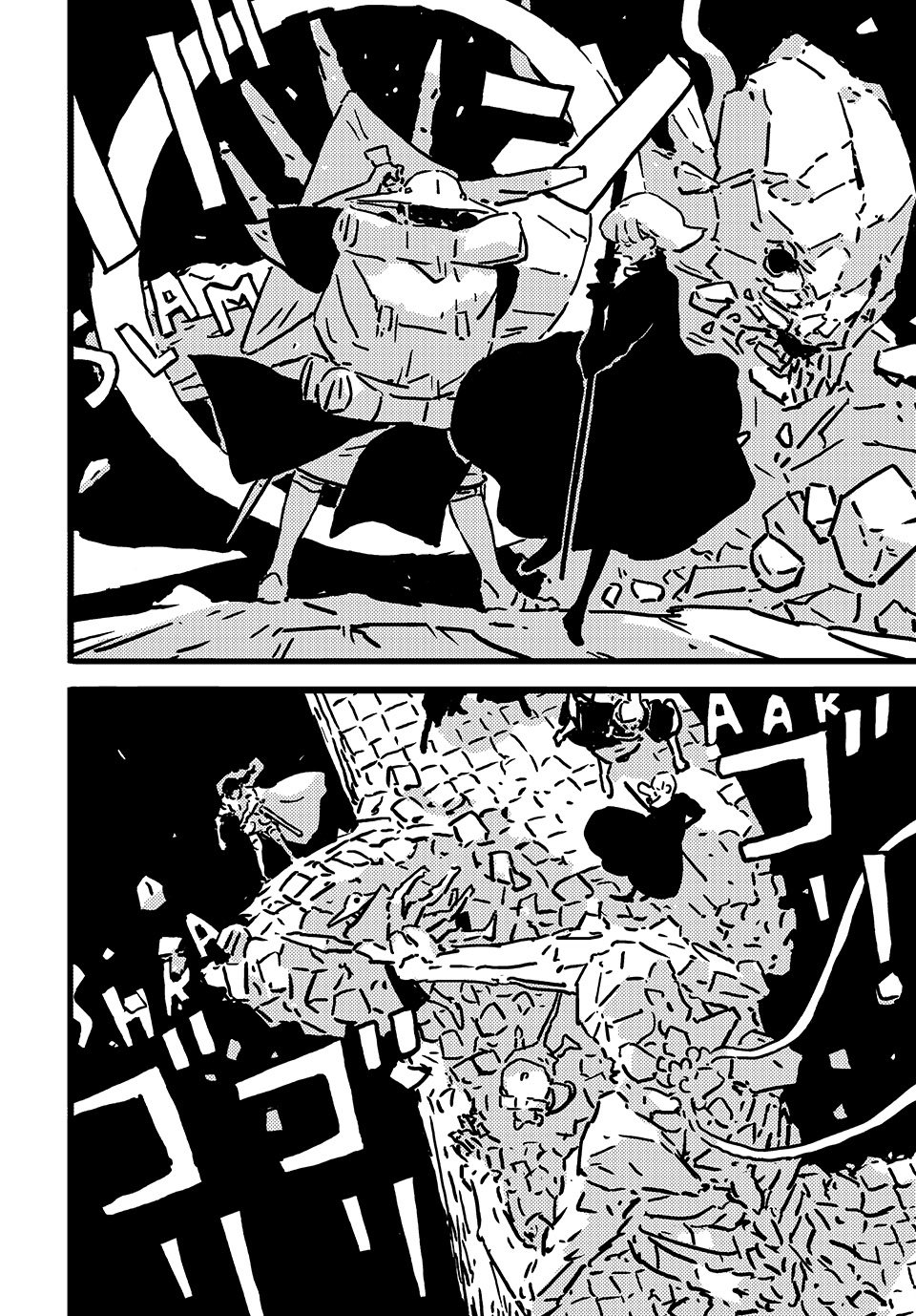 Tower Dungeon chapter 17 page 30