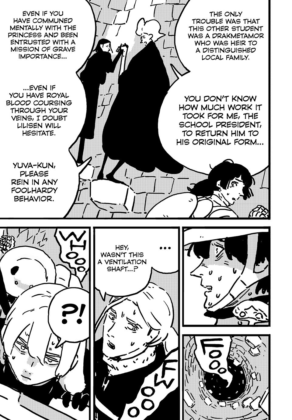 Tower Dungeon chapter 17 page 7