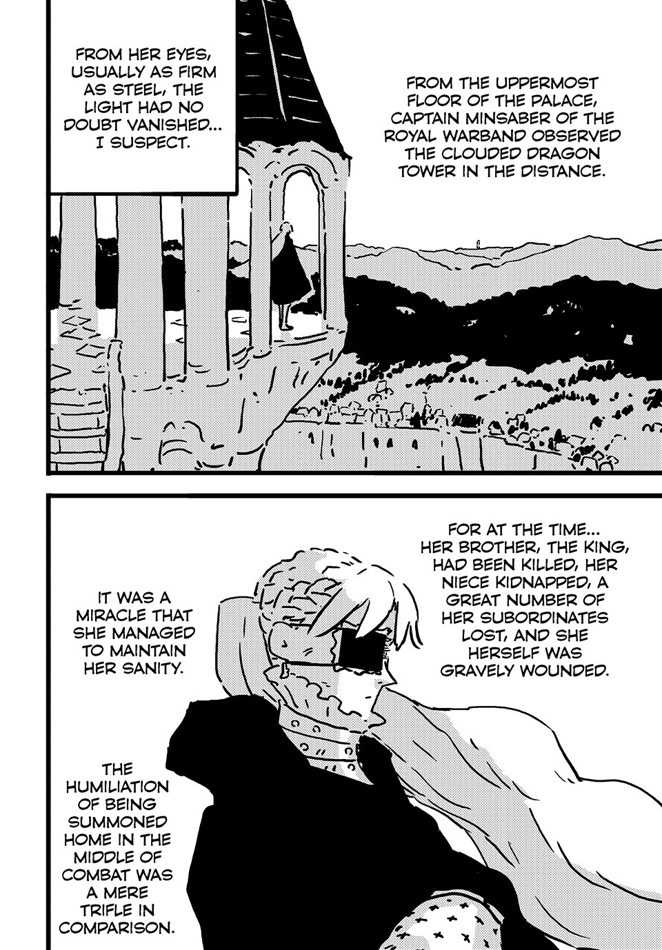 Tower Dungeon chapter 18 page 20