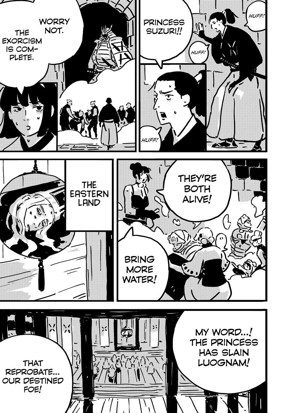 Tower Dungeon chapter 24 page 20