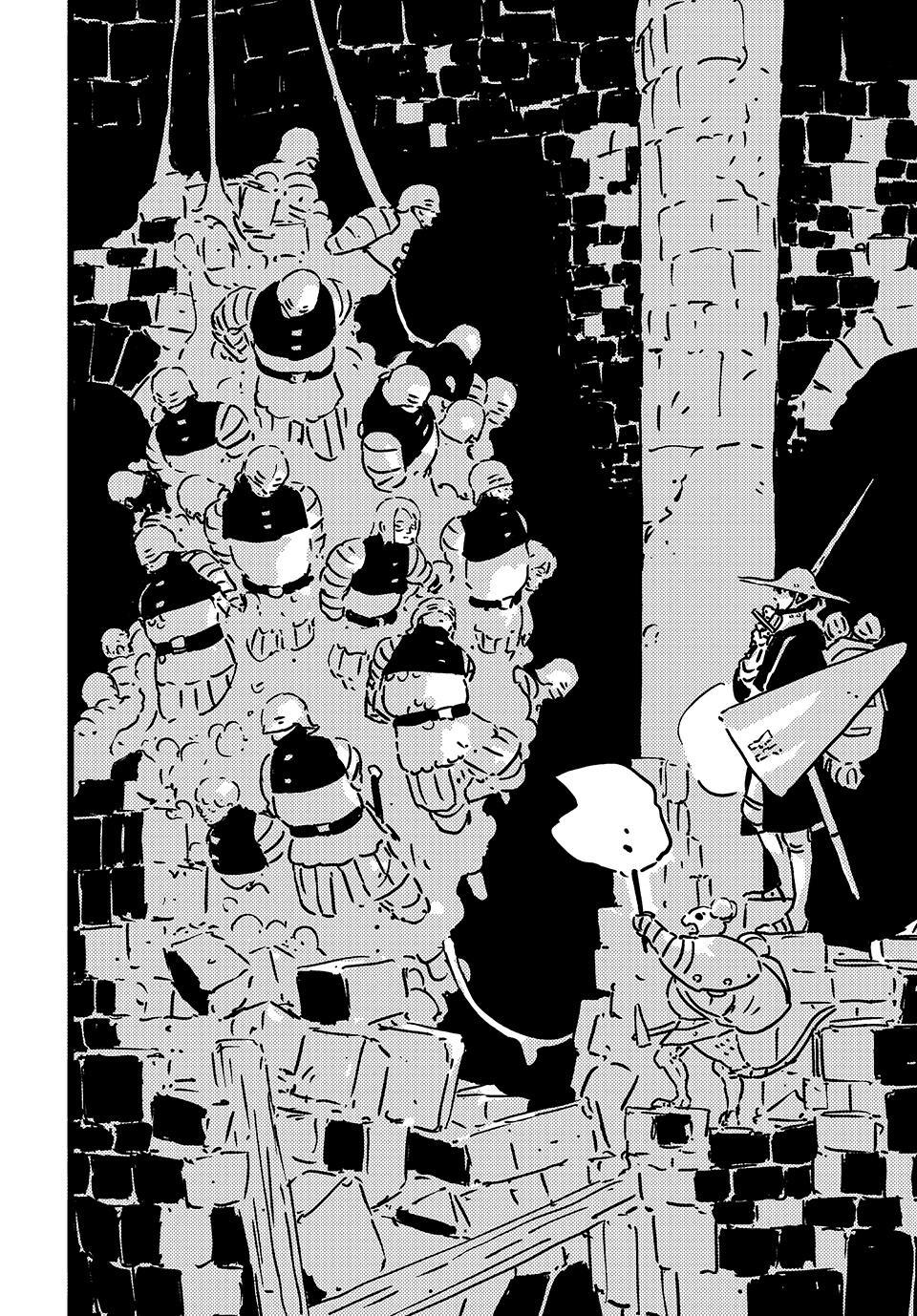 Tower Dungeon chapter 25 page 16