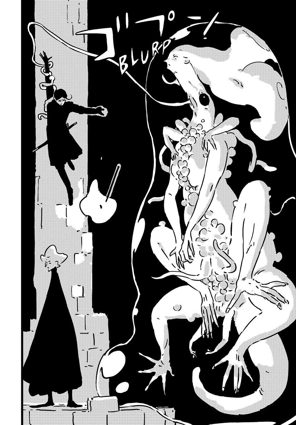 Tower Dungeon chapter 25 page 18